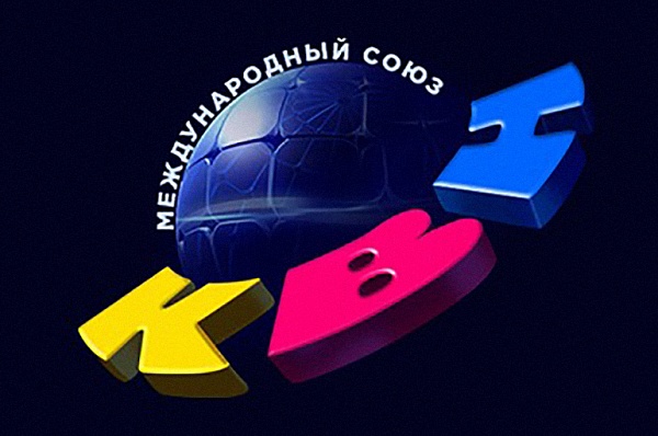 Игры КВН на Кубок префекта пройдут в ТиНАО в ноябре